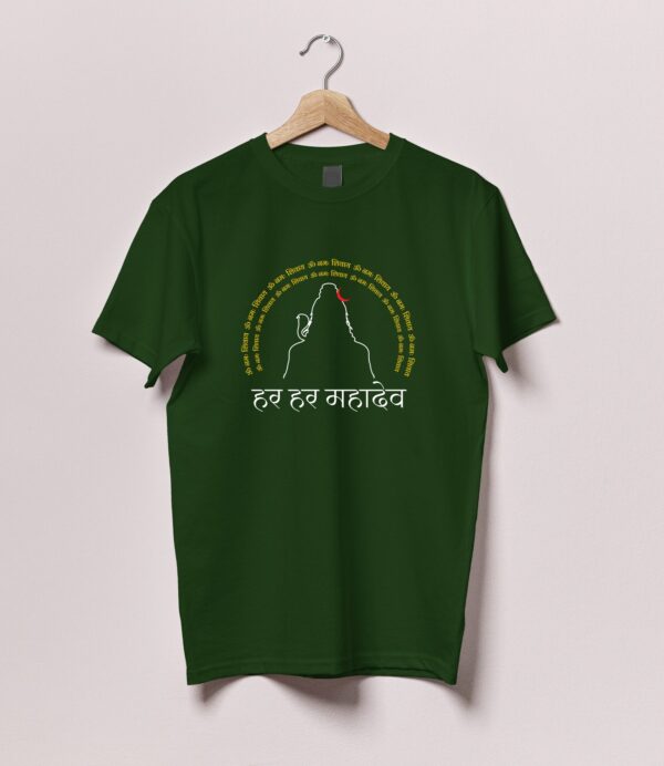 Har Har Mahadev Tshirt - Image 3
