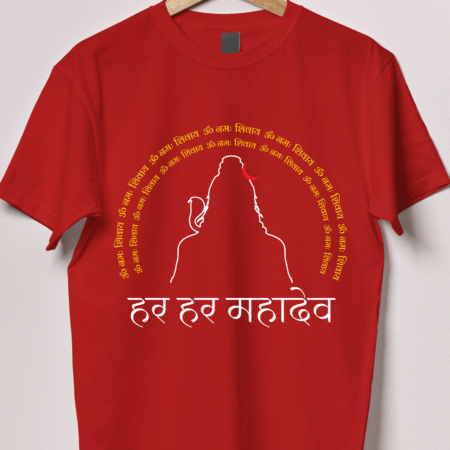 Har Har Mahadev Tshirt