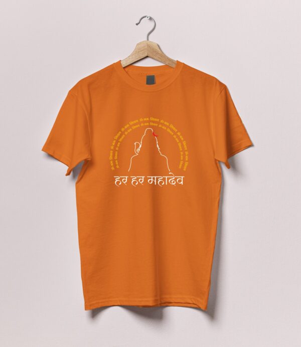 Har Har Mahadev Tshirt - Image 7