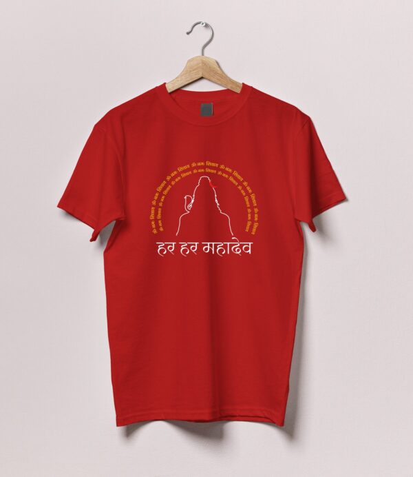 Har Har Mahadev Tshirt - Image 8