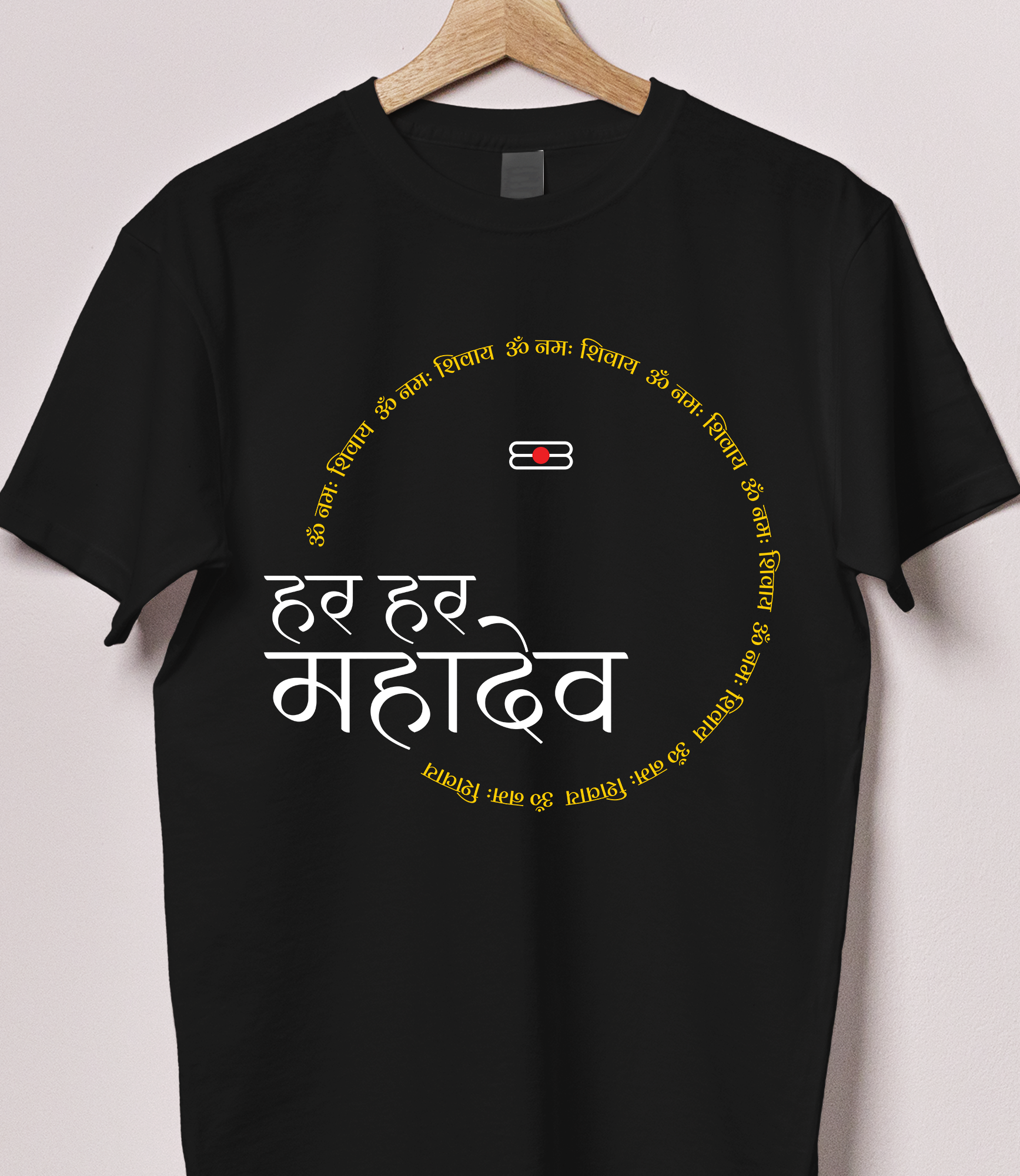 Har Har Mahadev Tshirt