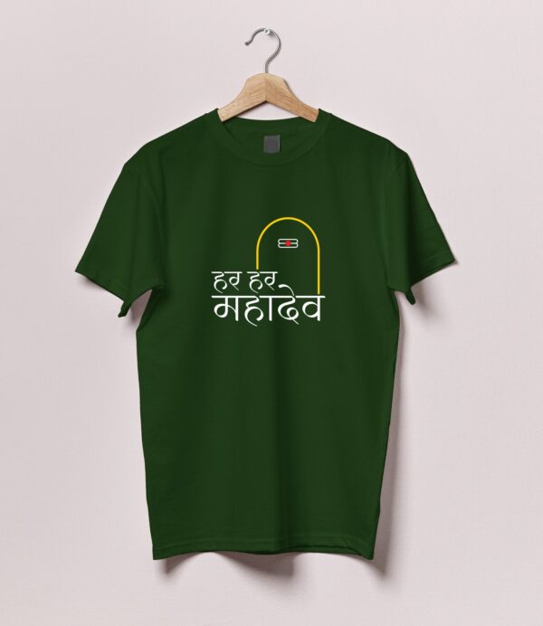 Har Har Mahadev Tshirt - Image 3