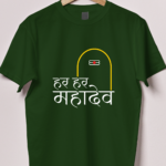Har Har Mahadev Tshirt