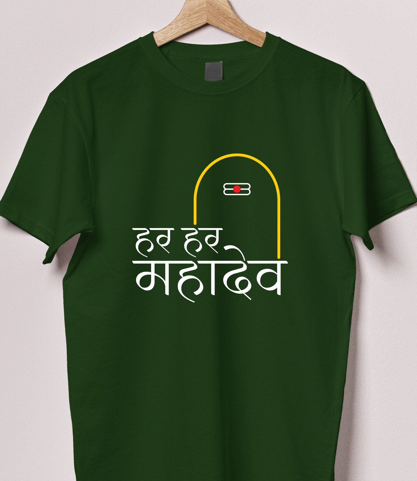 Har Har Mahadev Tshirt