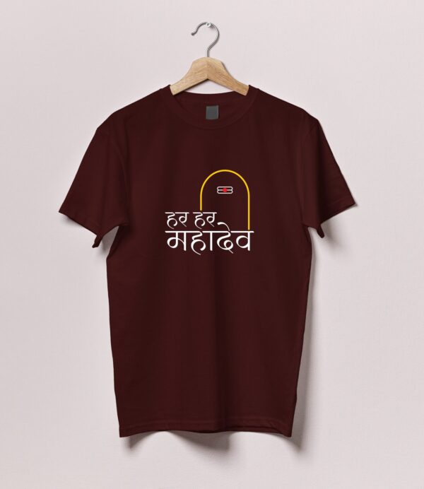 Har Har Mahadev Tshirt - Image 5