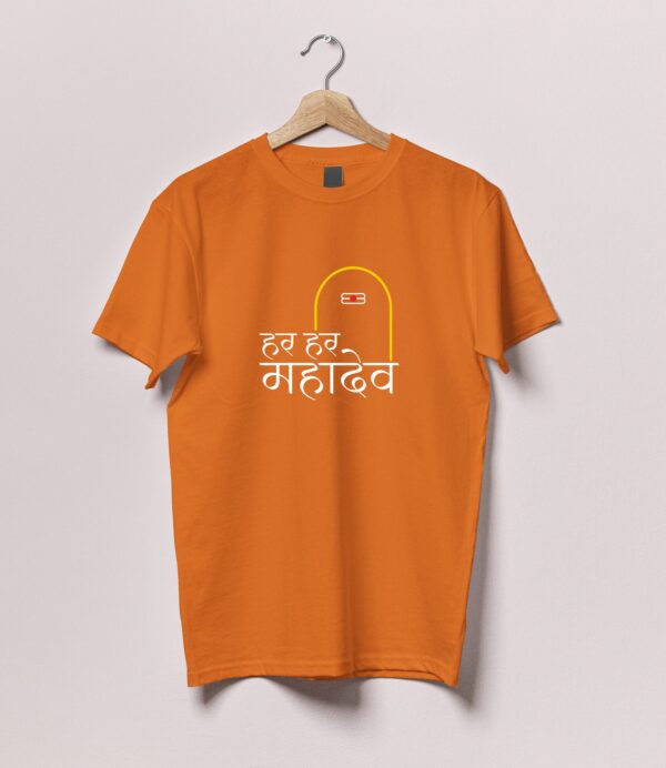 Har Har Mahadev Tshirt - Image 7