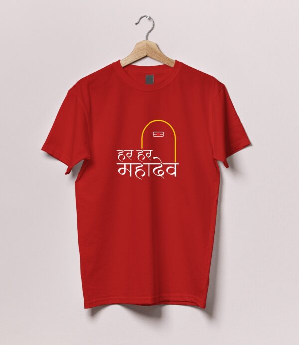 Har Har Mahadev Tshirt - Image 8