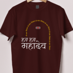 Mahadev Tshirt