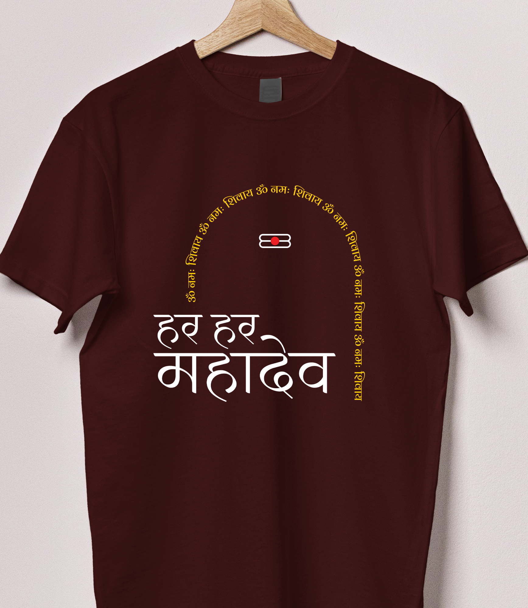 Mahadev Tshirt