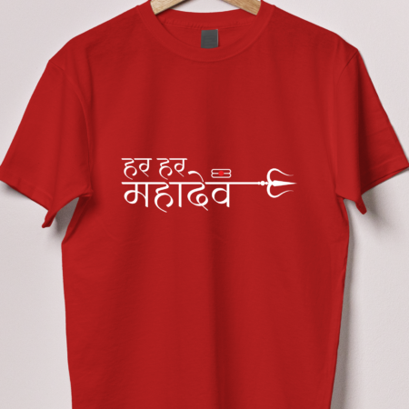 Mahadev Trishul Tshirt