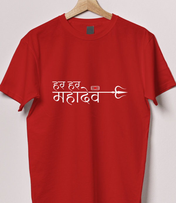Mahadev Trishul Tshirt