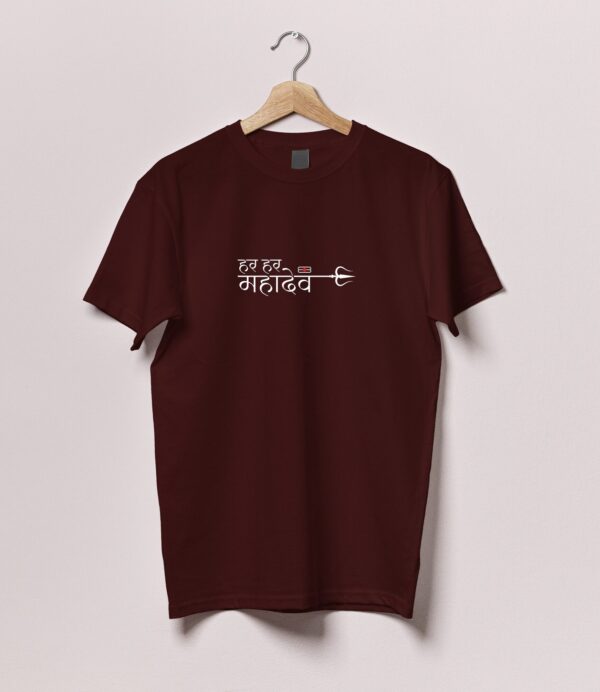 Mahadev Trishul Tshirt - Image 4