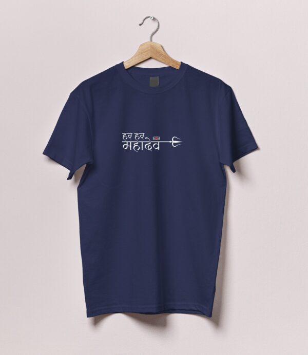 Mahadev Trishul Tshirt - Image 5