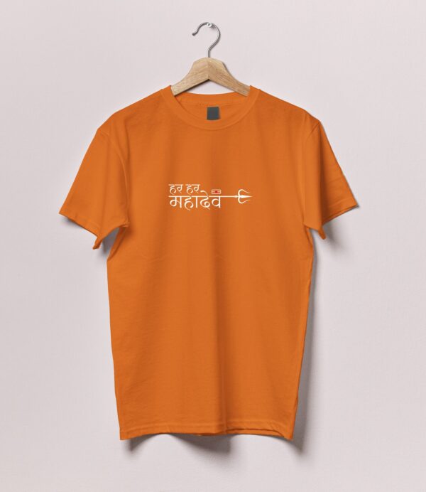 Mahadev Trishul Tshirt - Image 6
