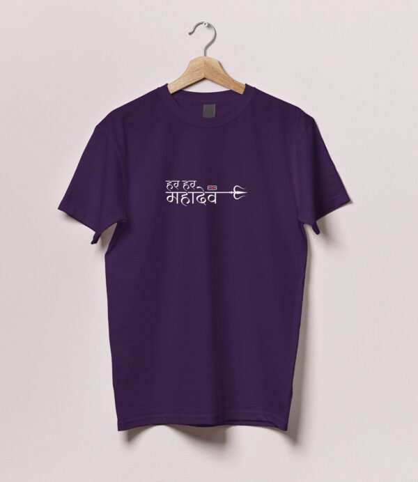 Mahadev Trishul Tshirt - Image 7