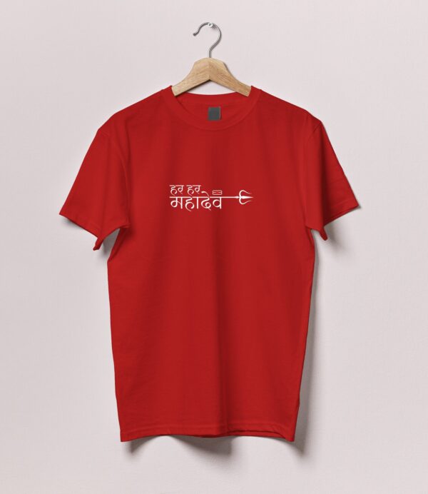Mahadev Trishul Tshirt - Image 8