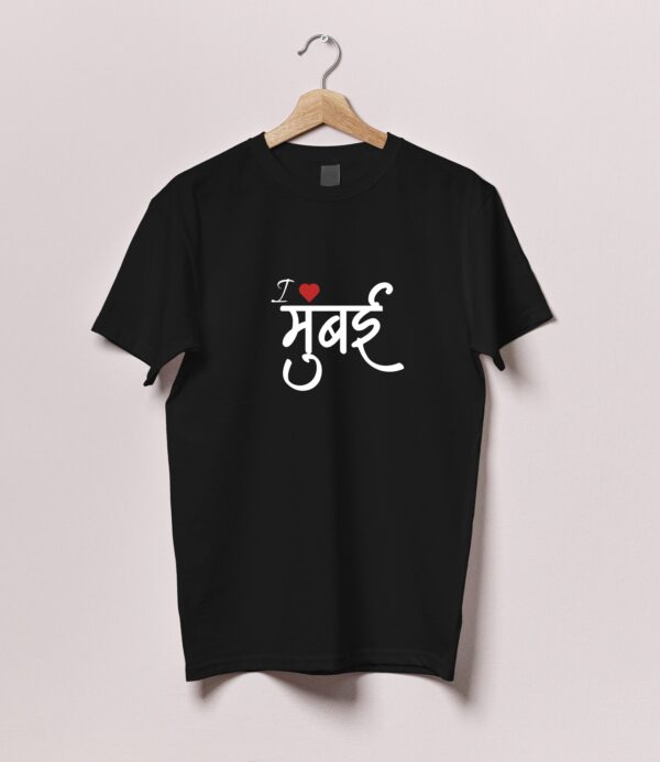I love Mumbai Tshirt - Image 2