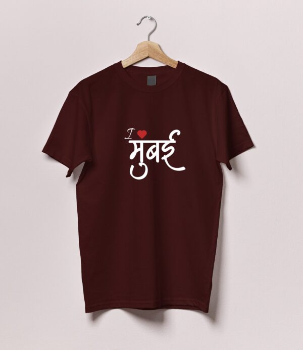 I love Mumbai Tshirt - Image 6
