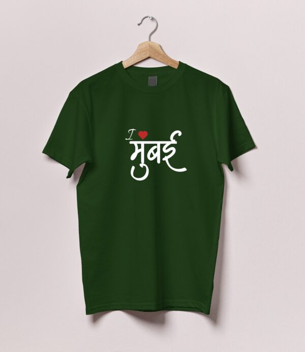 I love Mumbai Tshirt - Image 3