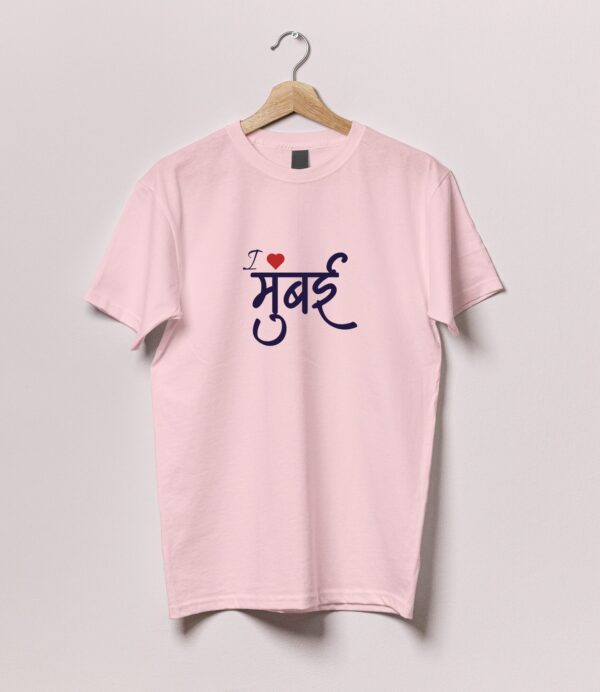 I love Mumbai Tshirt - Image 6