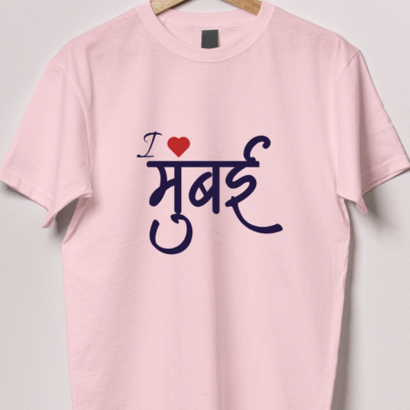 I love Mumbai Tshirt