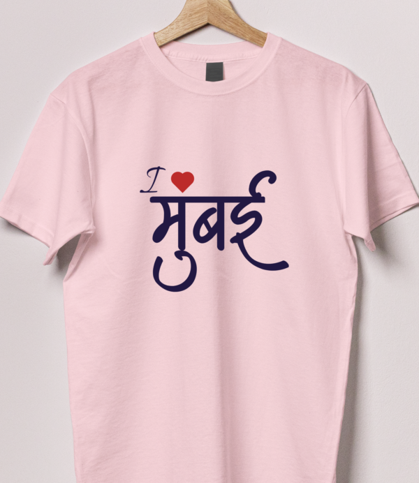 I love Mumbai Tshirt