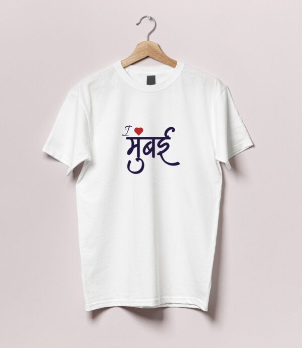 I love Mumbai Tshirt - Image 9