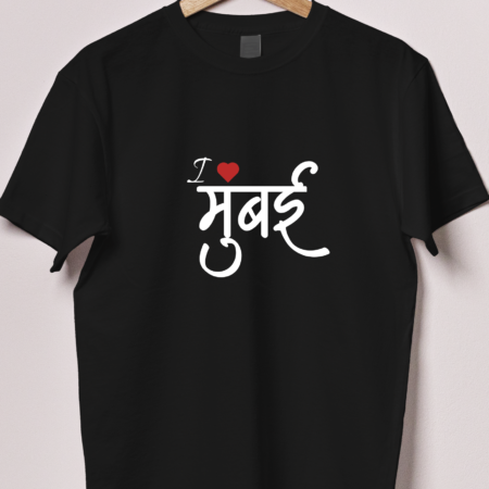 I love Mumbai Tshirt