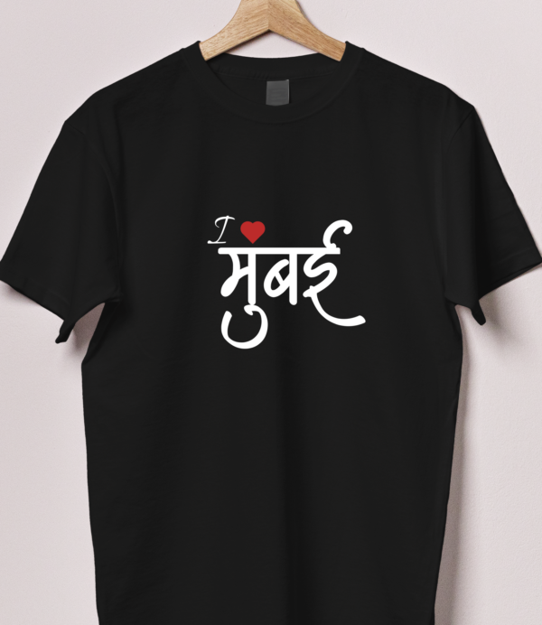 I love Mumbai Tshirt