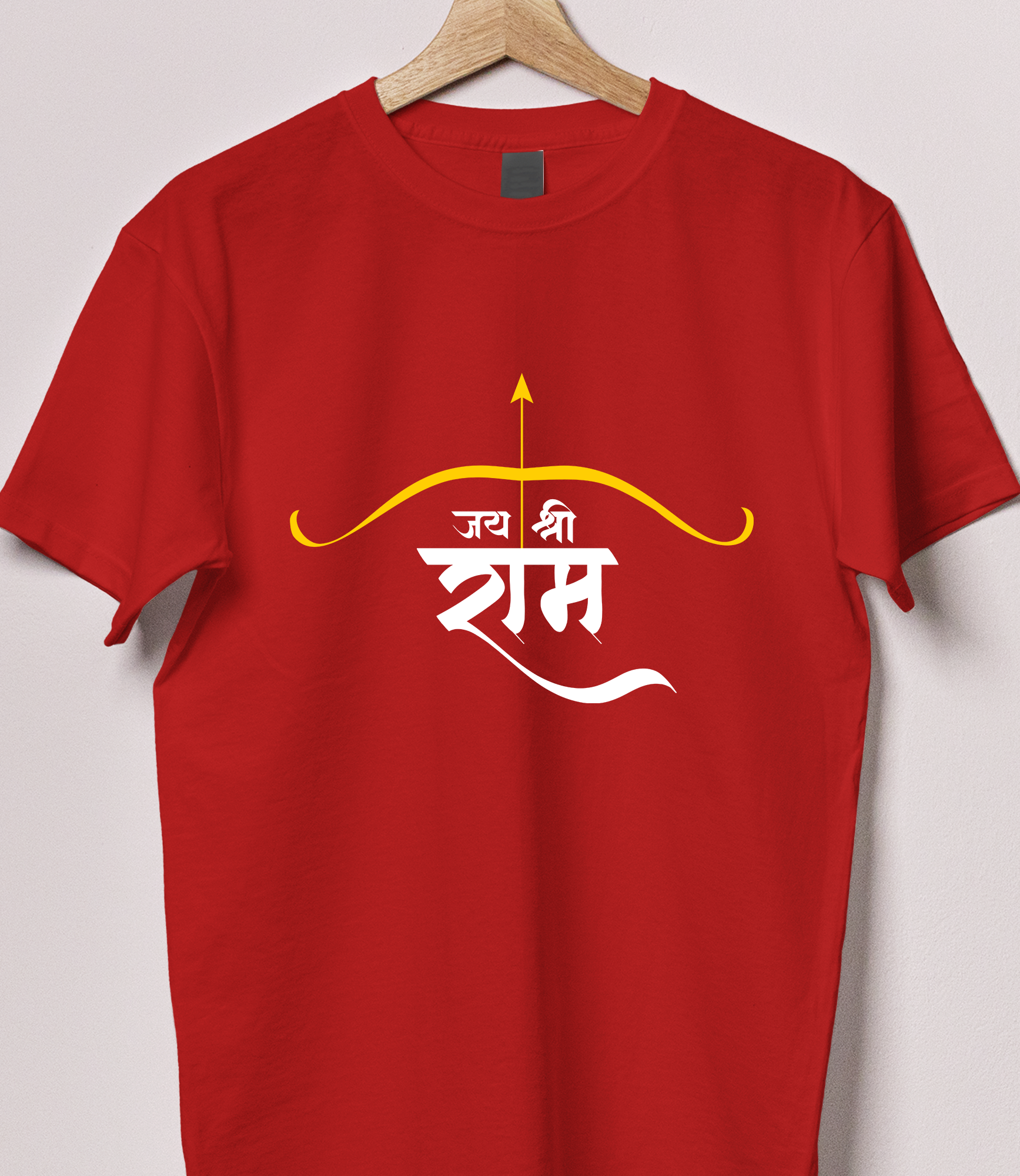 Jay Shree Ram Baan Tshirt