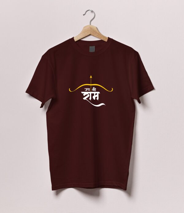 Jay Shree Ram Baan Tshirt - Image 4