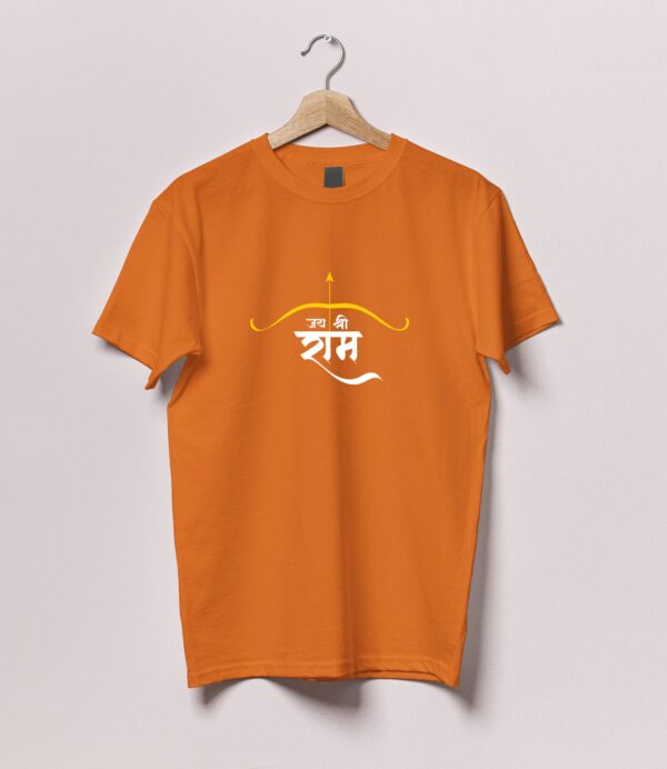 Jay Shree Ram Baan Tshirt - Image 6