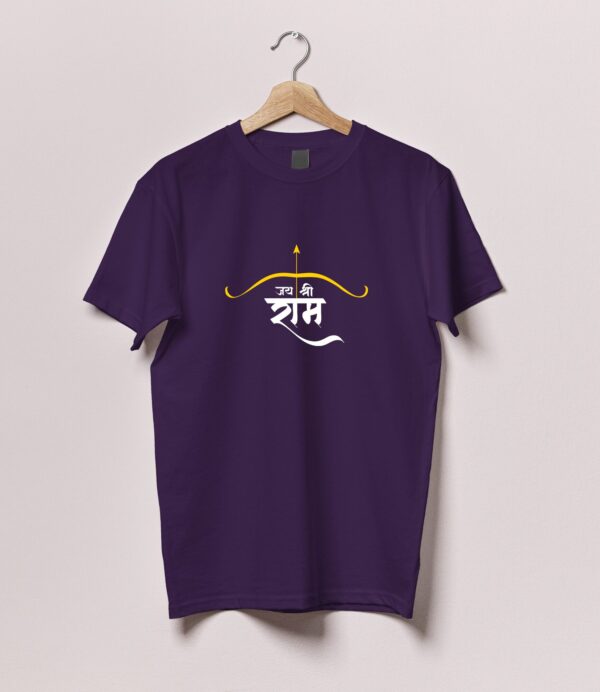 Jay Shree Ram Baan Tshirt - Image 7