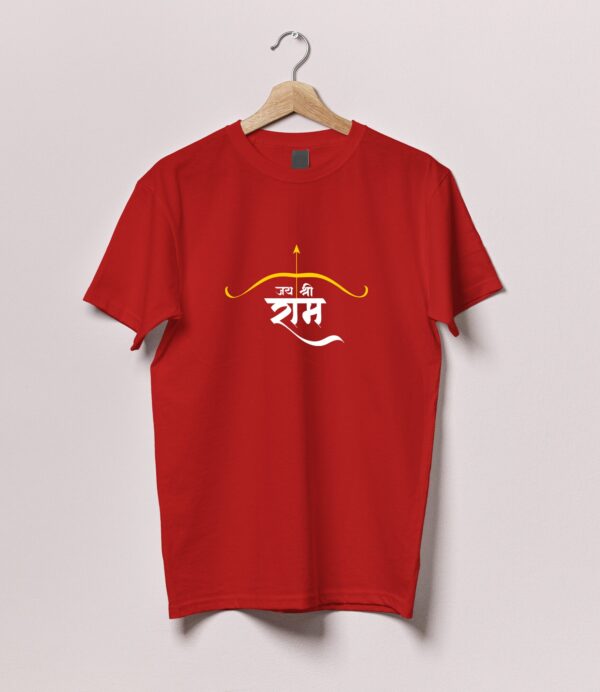 Jay Shree Ram Baan Tshirt - Image 8