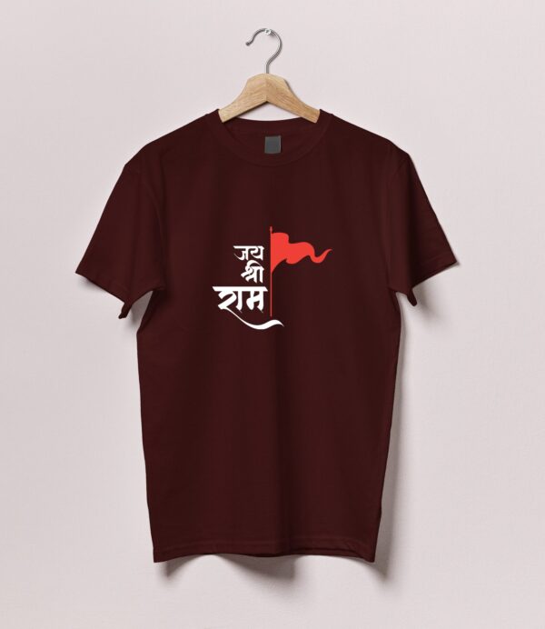 Jay Shree Ram Tshirt - Image 5