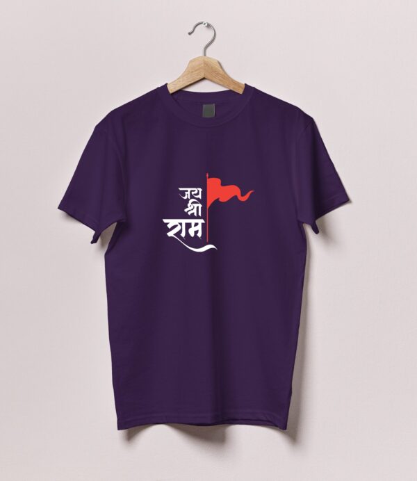 Jay Shree Ram Tshirt - Image 7