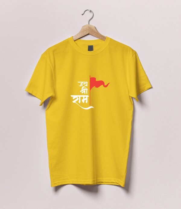 Jay Shree Ram Tshirt - Image 8
