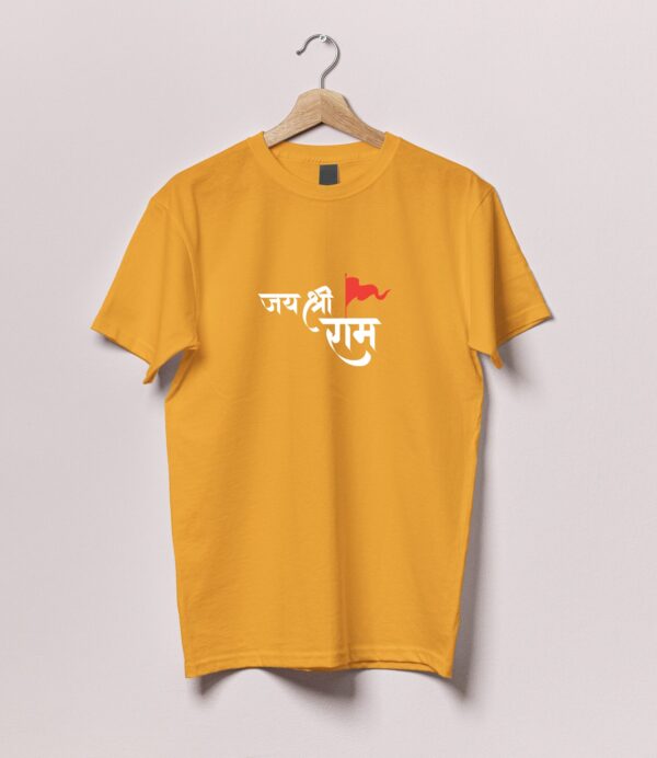 Jay Shree Ram Tshirt - Image 6