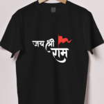 Jay Shree Ram Tshirt