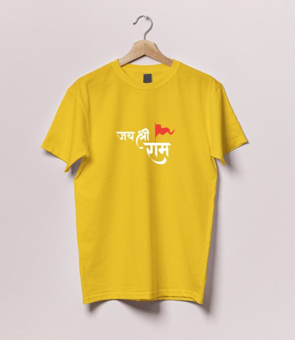 Jay Shree Ram Tshirt - Image 2