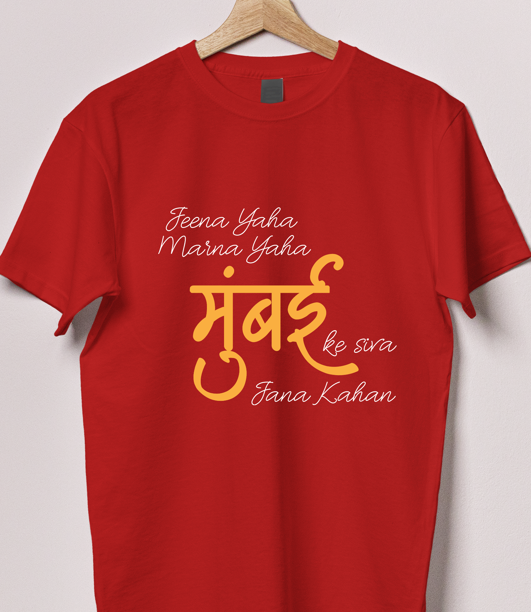 Jeena Yahan Mumbai Tshirt