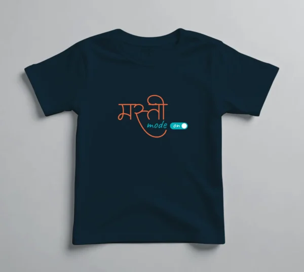 Masti Mode On Tshirt - Image 5
