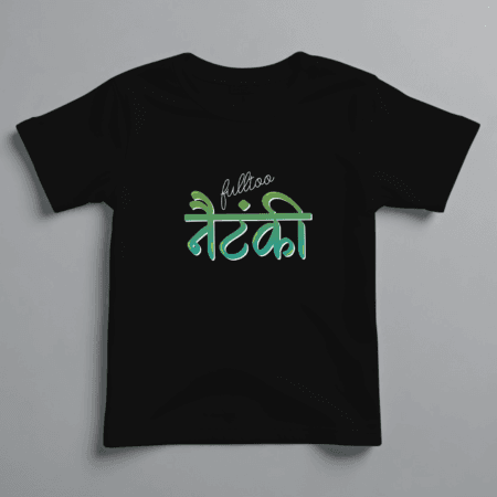 Nautanki Tshirt