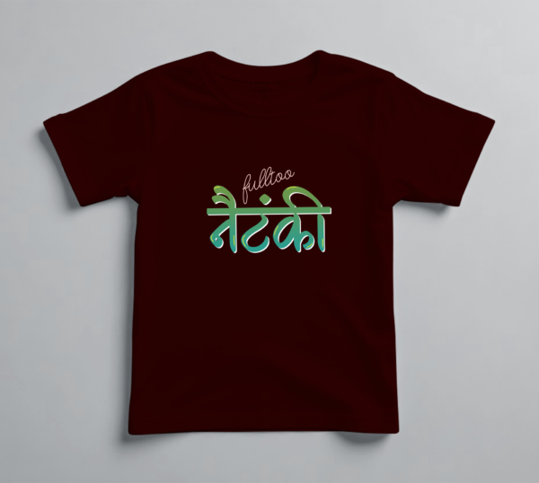 Nautanki Tshirt - Image 4