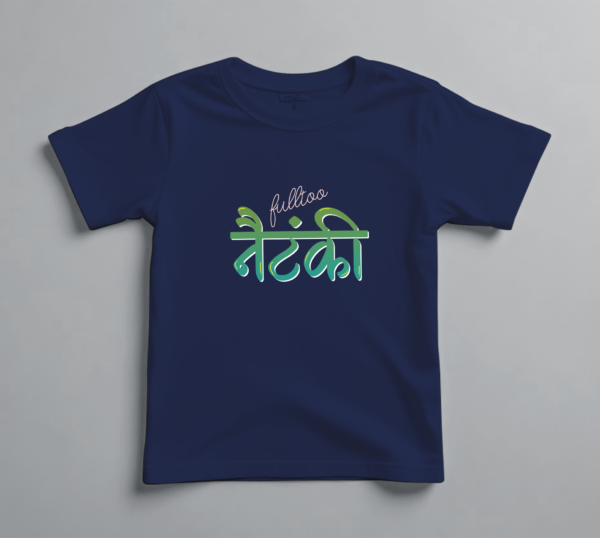 Nautanki Tshirt - Image 5