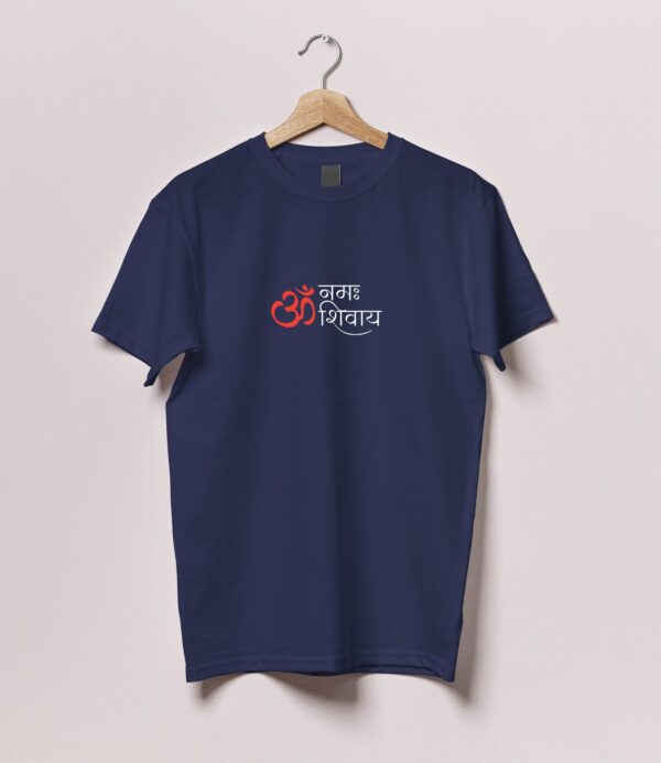 Om Namah Shivay Tshirt - Image 6