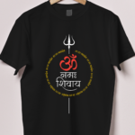 Trishul Om Namah Shivay Tshirt