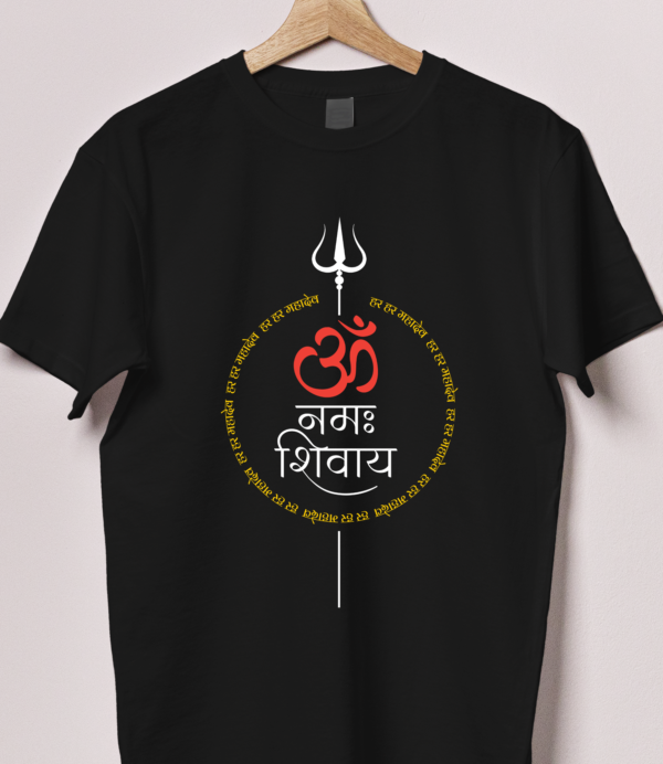 Trishul Om Namah Shivay Tshirt