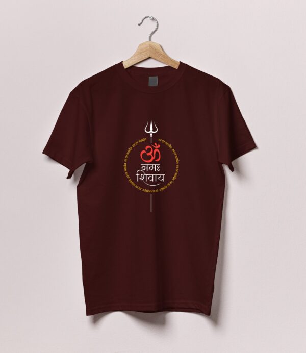 Trishul Om Namah Shivay Tshirt - Image 4