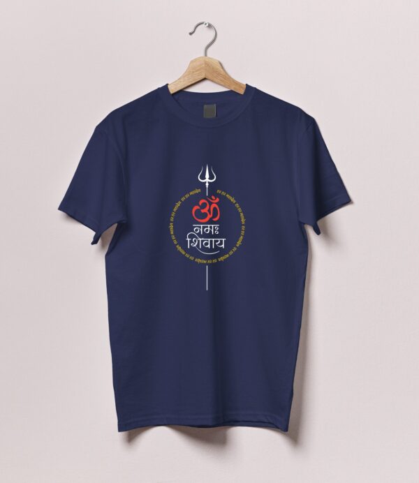 Trishul Om Namah Shivay Tshirt - Image 5